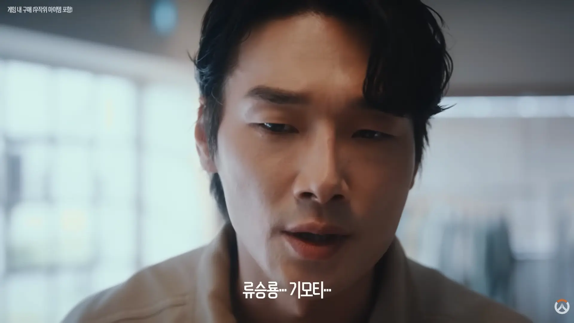 스크린샷(369).png
