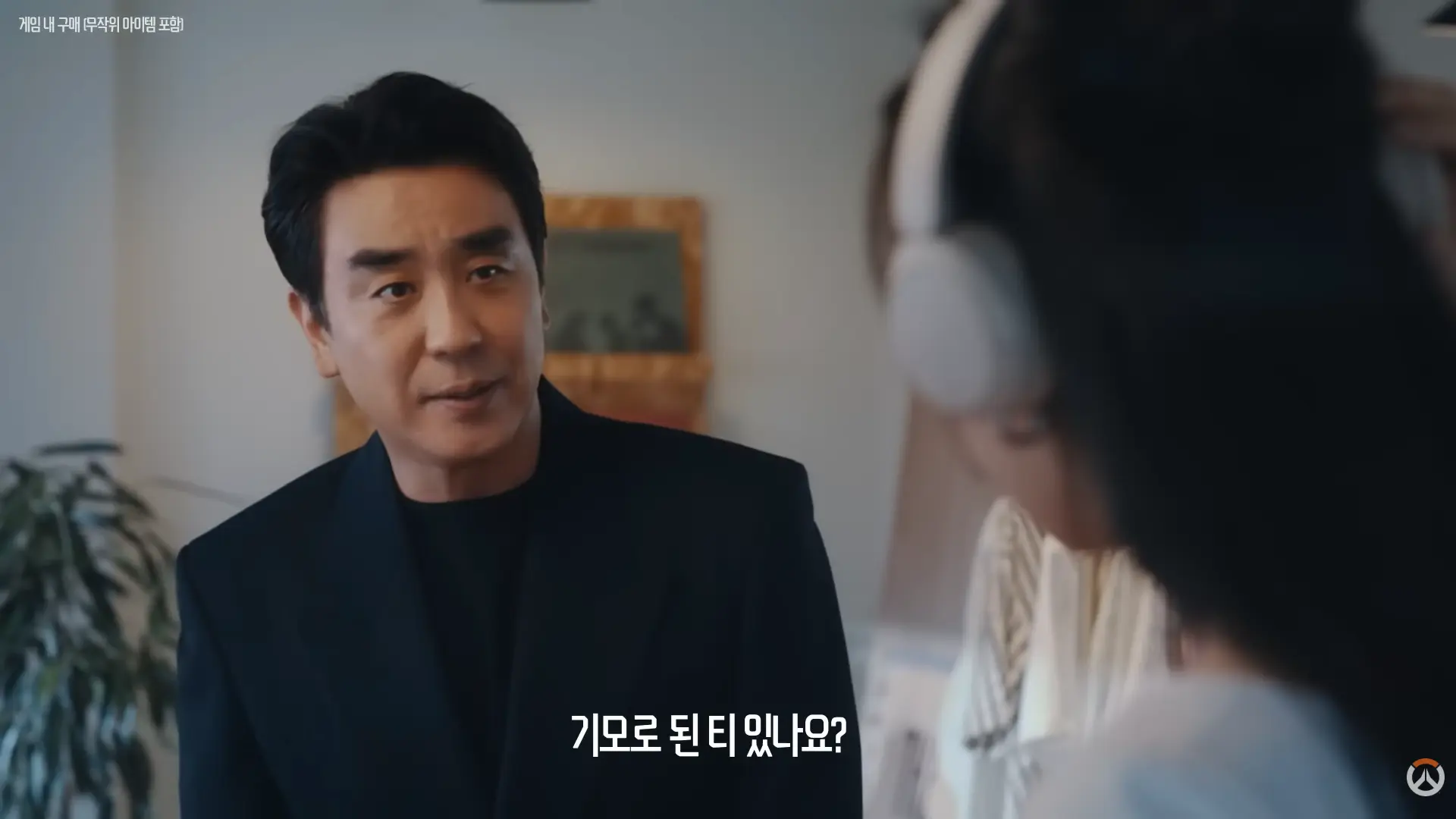 스크린샷(365).png