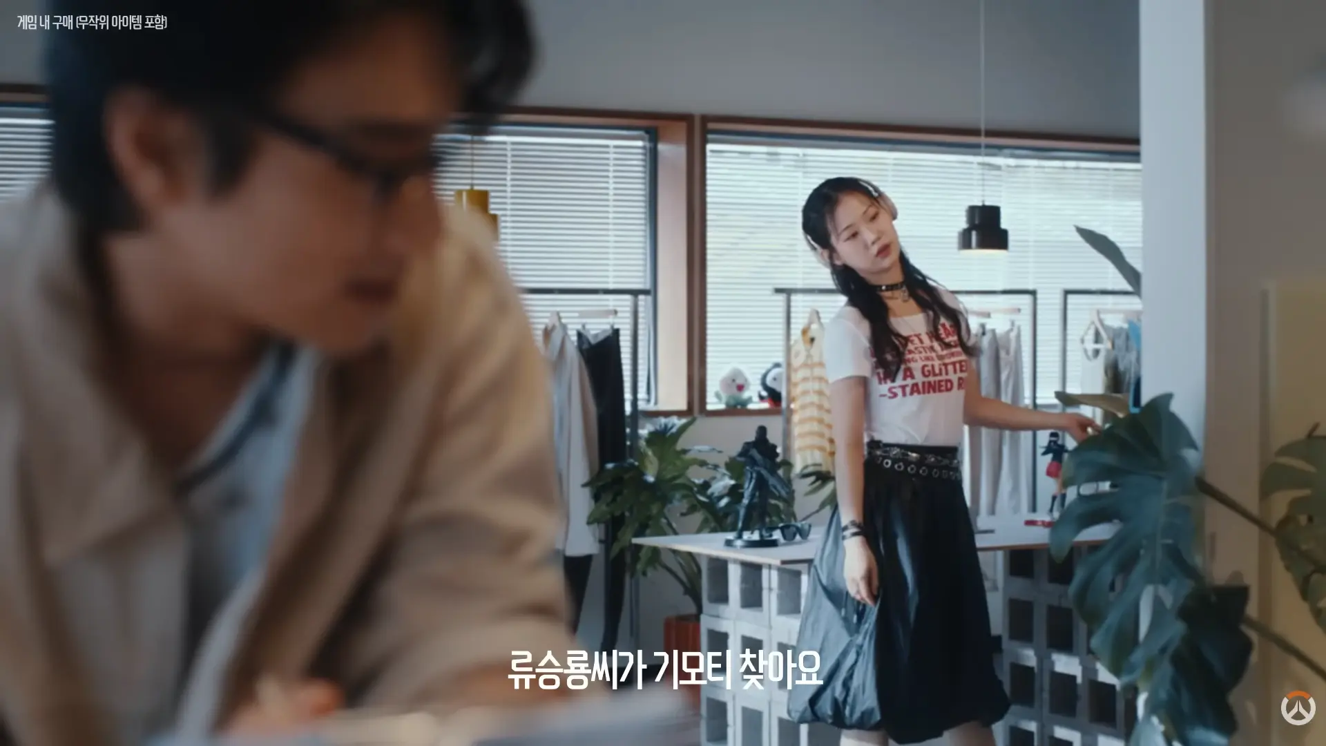 스크린샷(367).png