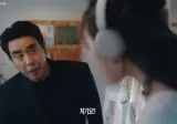 고급시계) 류승룡 기모티