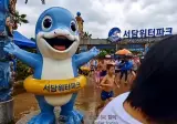 요즘 공포 트렌드