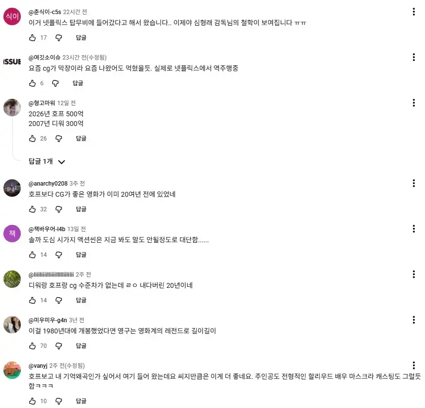 20260811183413_0GFwW8vrzJ.webp