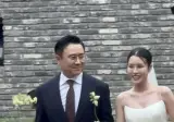 정우영 결혼 사진 구도 .jpg