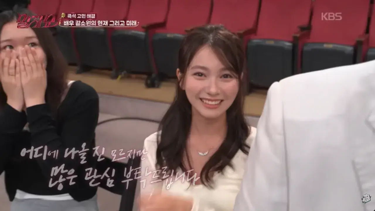 캡처_2026_08_11_21_35_04_441.png 7번방의 선물 예승이 근황
