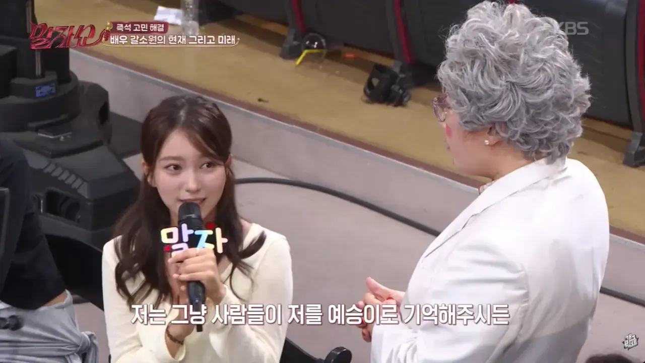 캡처_2026_08_11_21_31_01_283.png 7번방의 선물 예승이 근황
