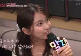 7번방의 선물 예승이 근황 ㄷㄷ