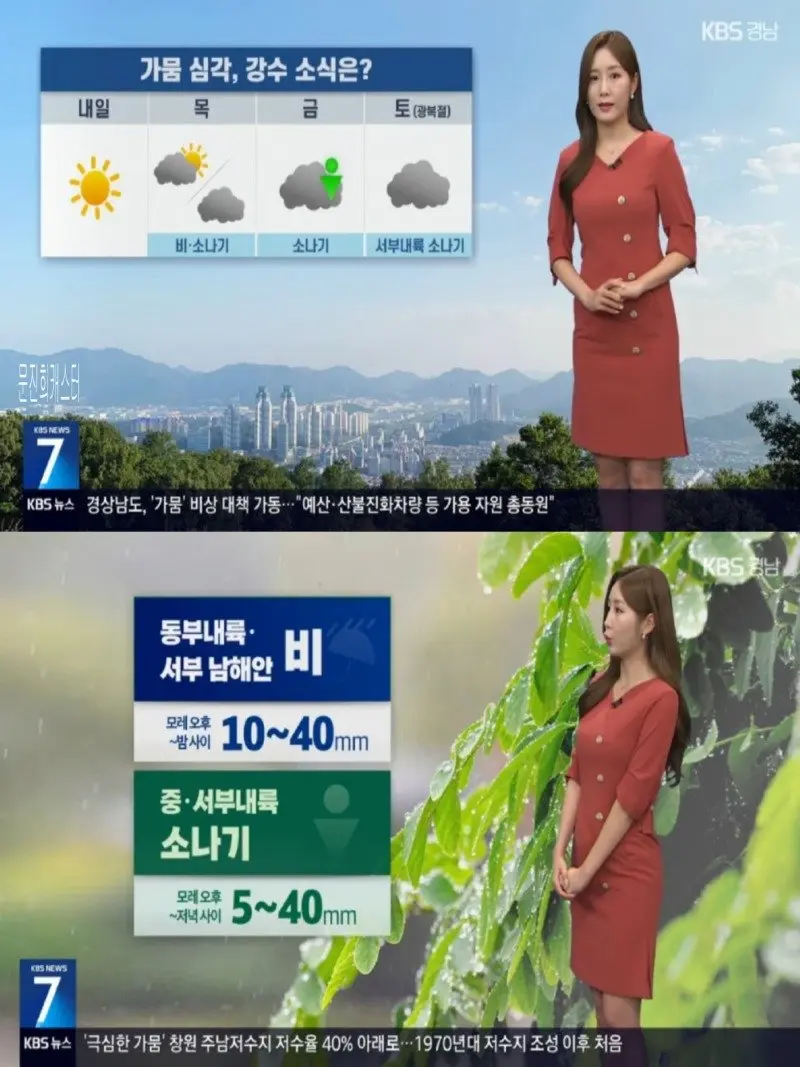 저녁20.jpg