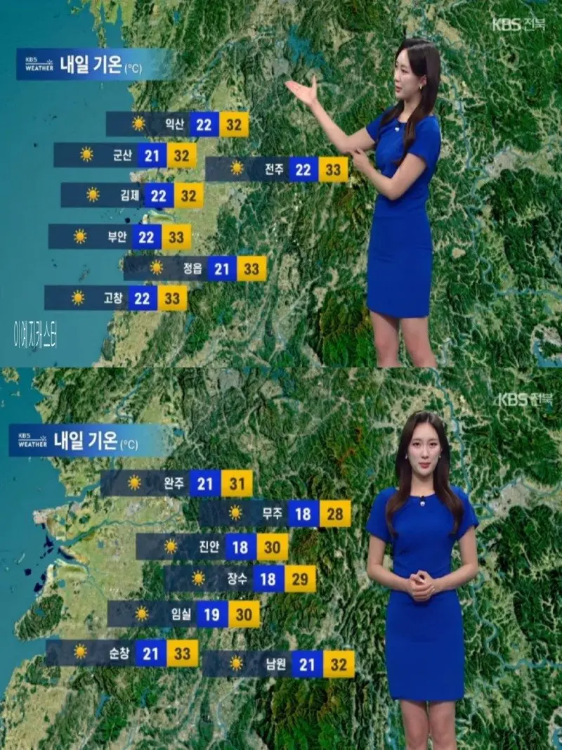 저녁15.jpg