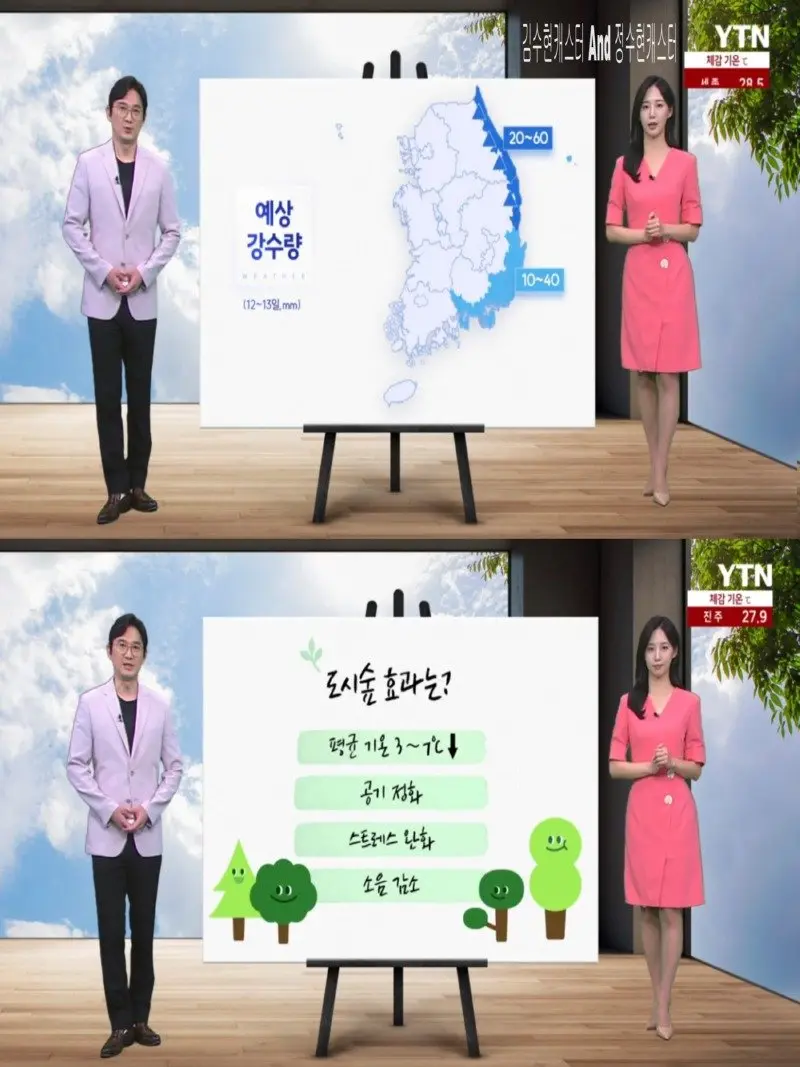 저녁10.jpg