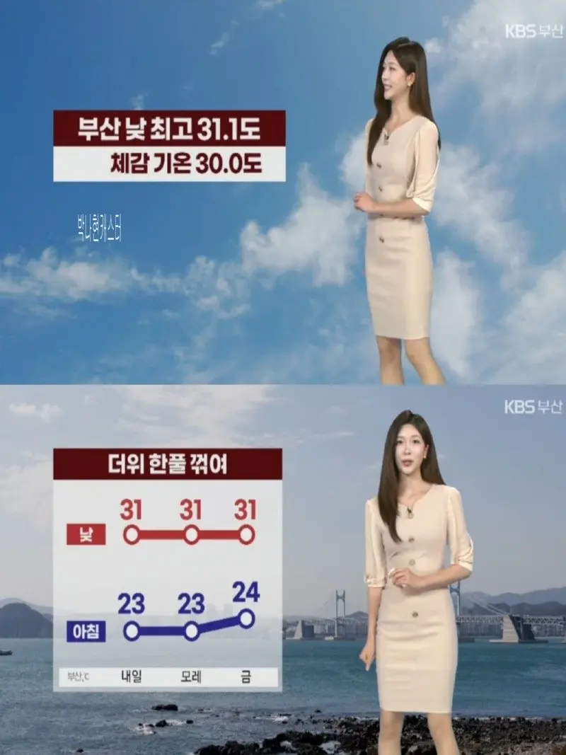 저녁18.jpg