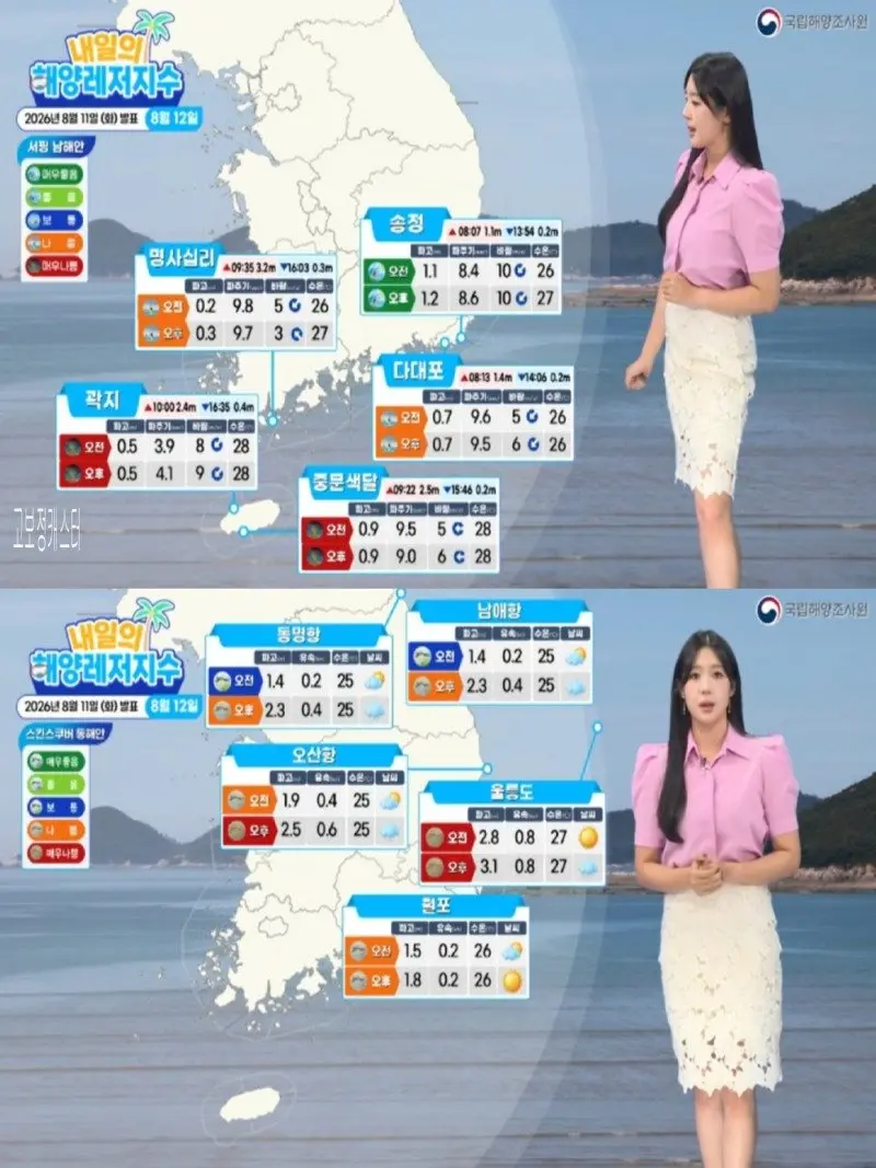 저녁07.jpg