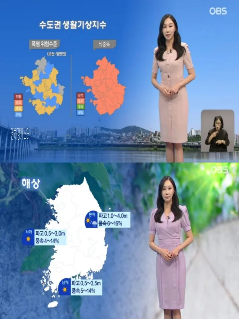 저녁31.jpg