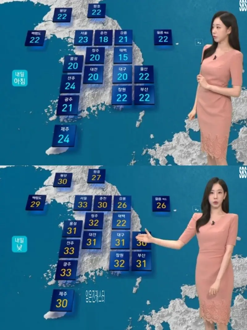 저녁23.jpg