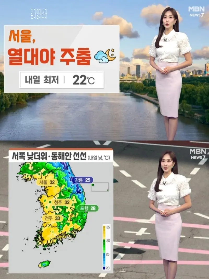 저녁30.jpg