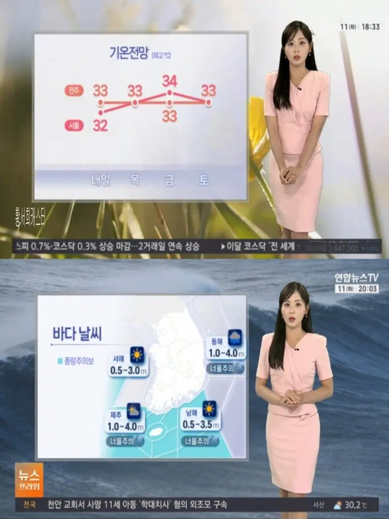 저녁03.jpg