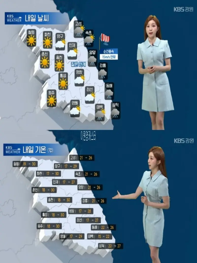 저녁22.jpg
