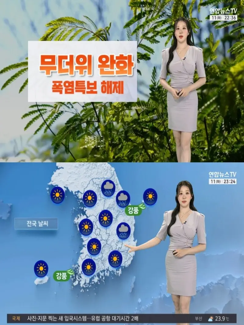 저녁05.jpg