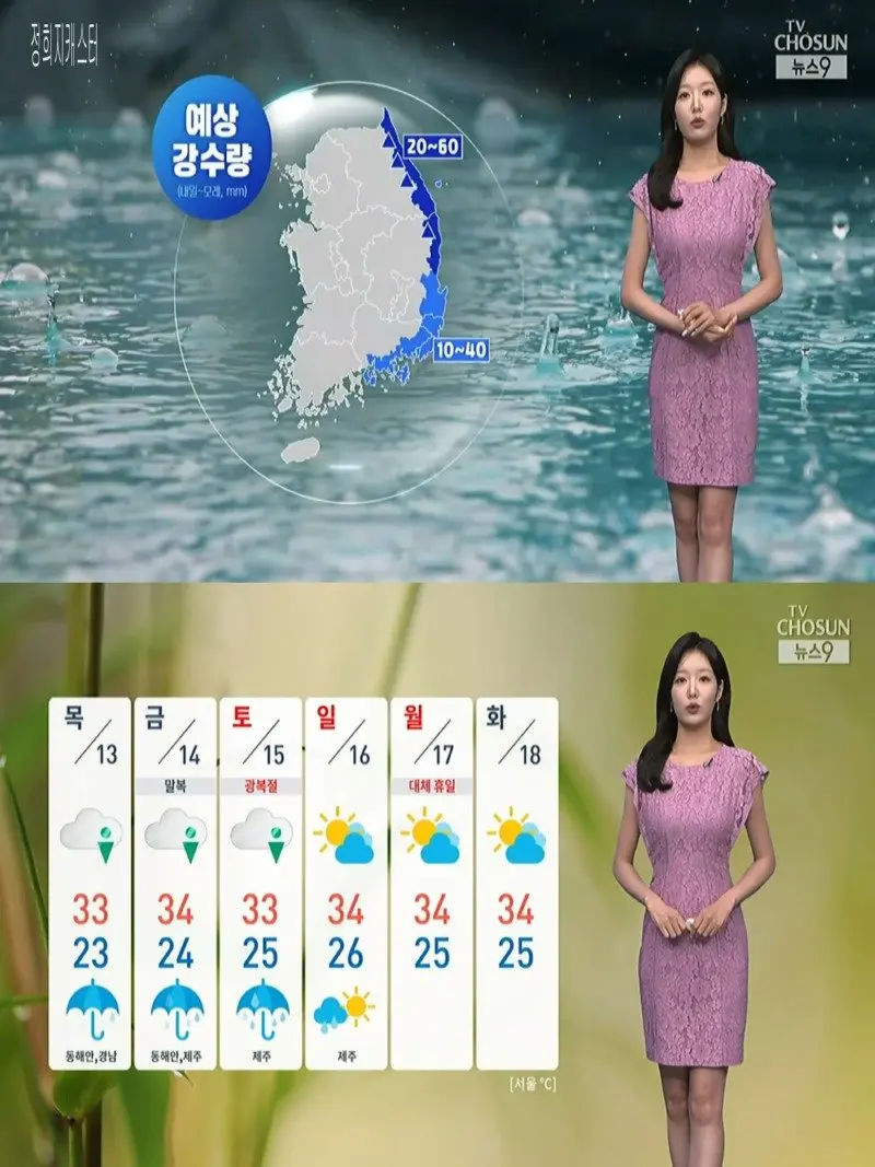 저녁32.jpg