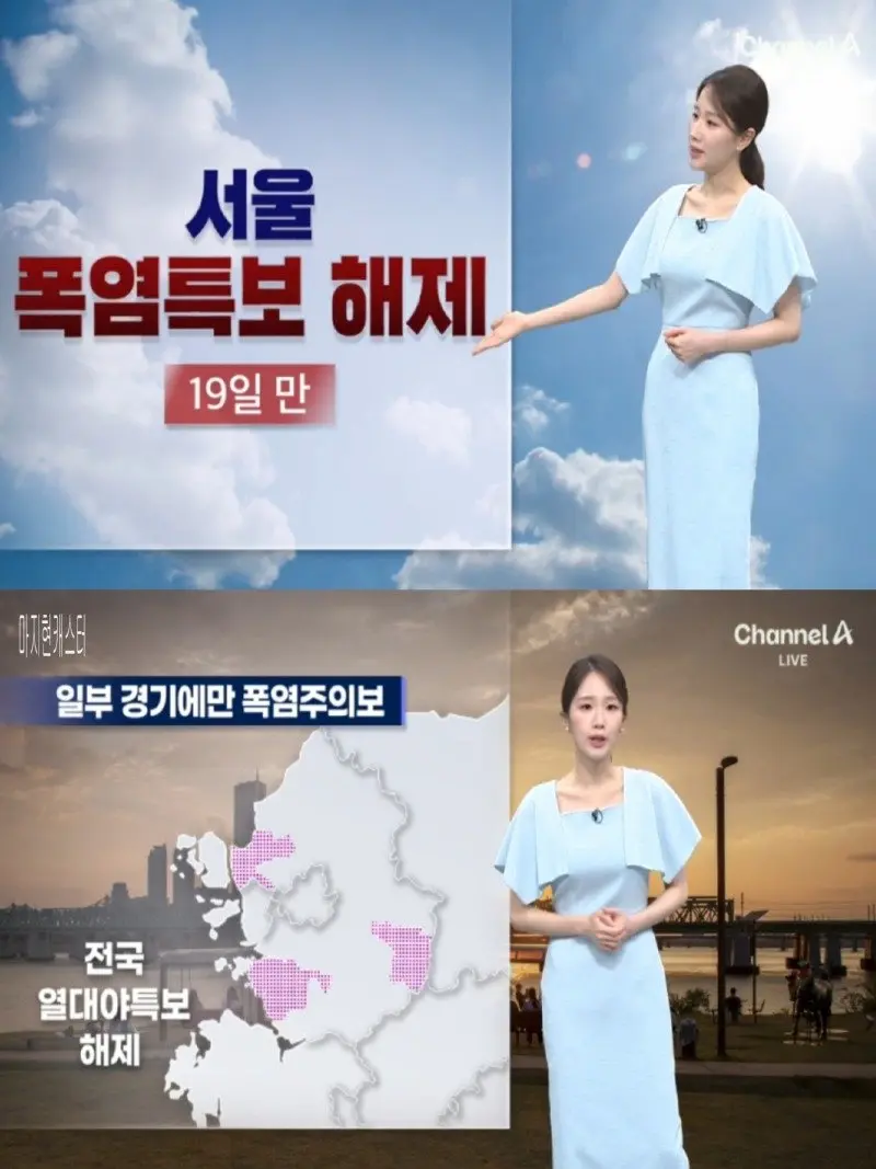 저녁29.jpg