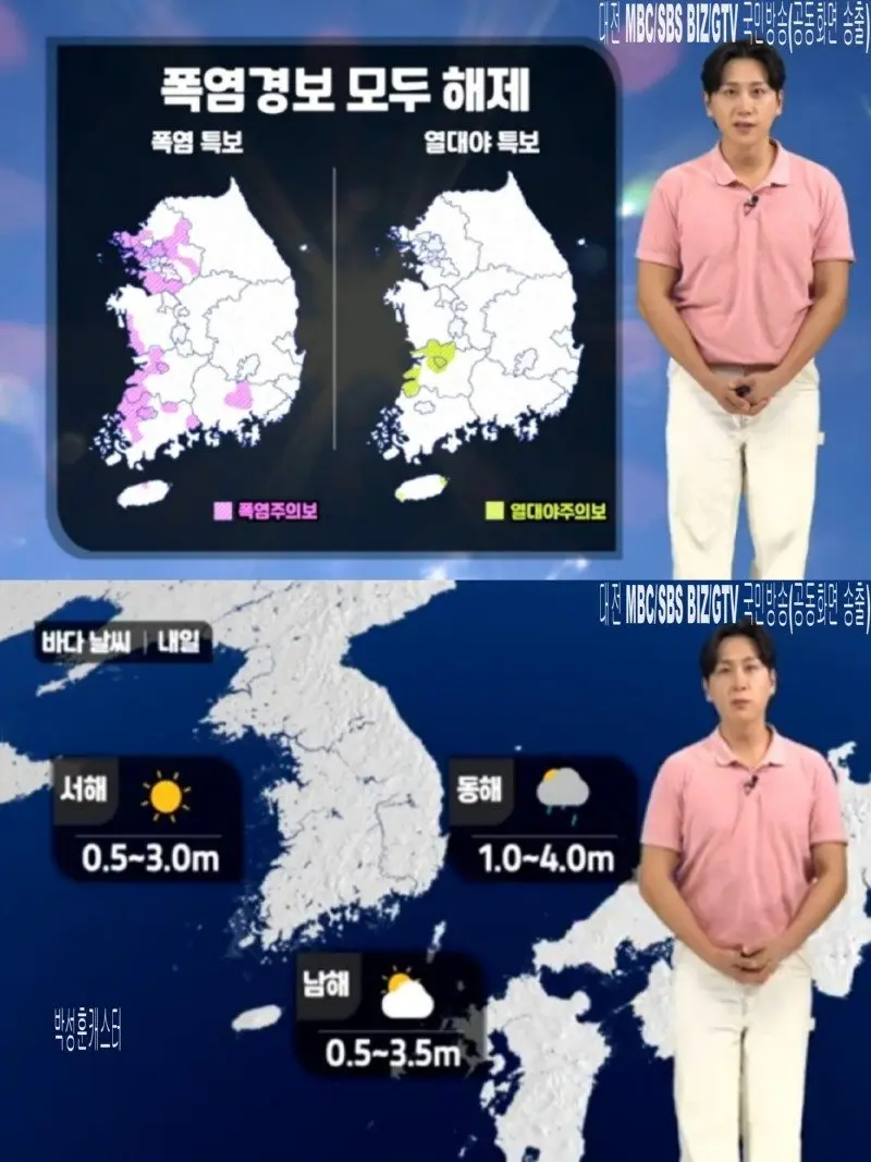 저녁11.jpg