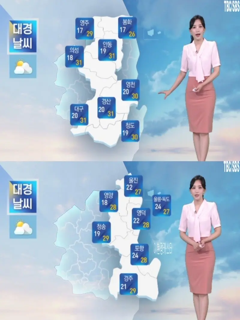 저녁26.jpg