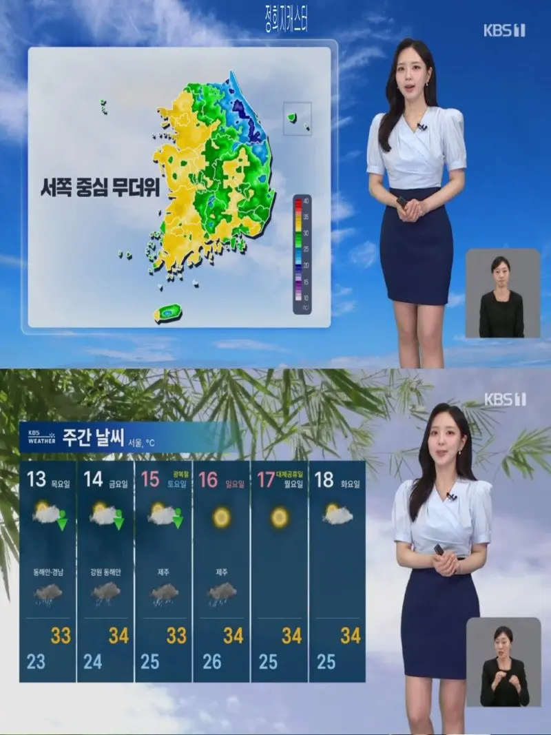 저녁13.jpg