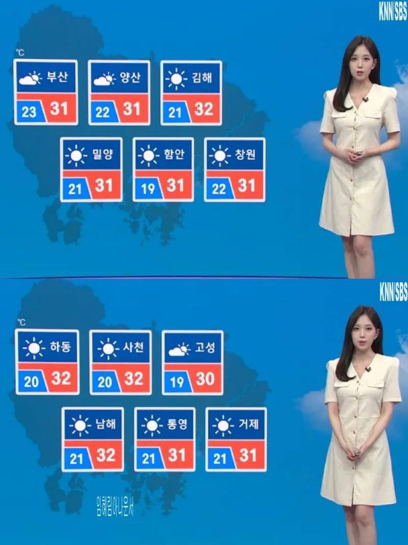 저녁25.jpg