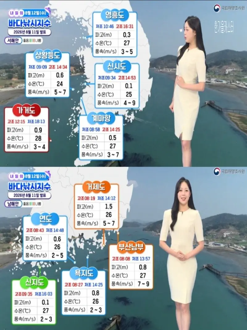 저녁06.jpg