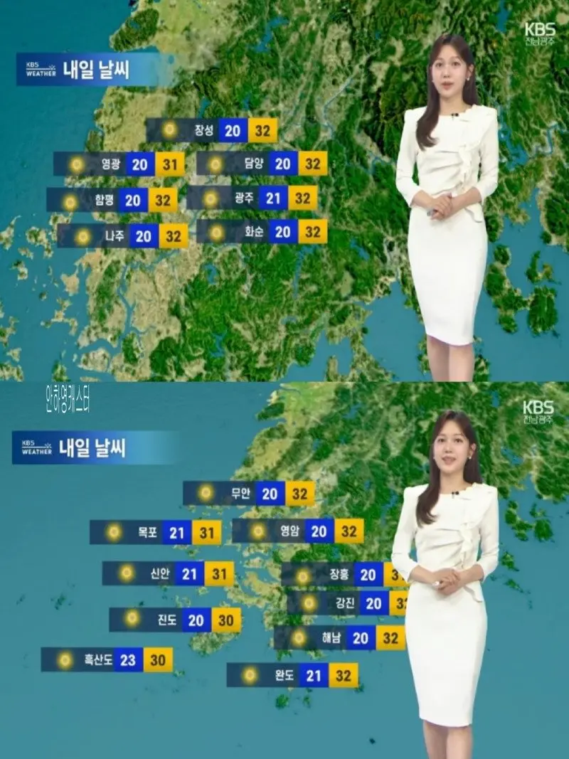 저녁14.jpg