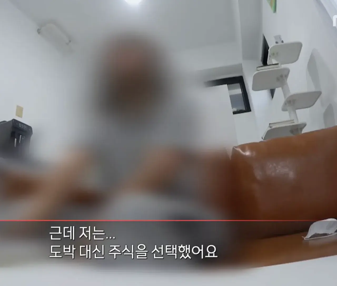 image.png 도박으로 3억 잃은 19세 소녀 ㄷㄷㄷㄷㄷ