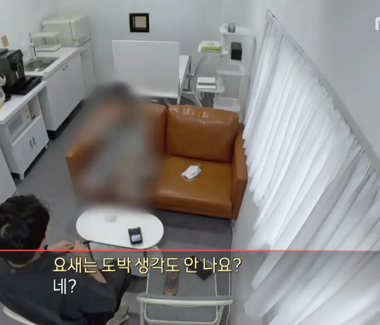 image.png 도박으로 3억 잃은 19세 소녀 ㄷㄷㄷㄷㄷ