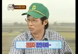 방송도중에 친일파 논란 터짐