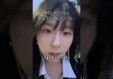 저녁에 혼자 한강에서 쏘주를 까면 생기는 일