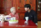 독립운동가의 후손인 배우 김지석
