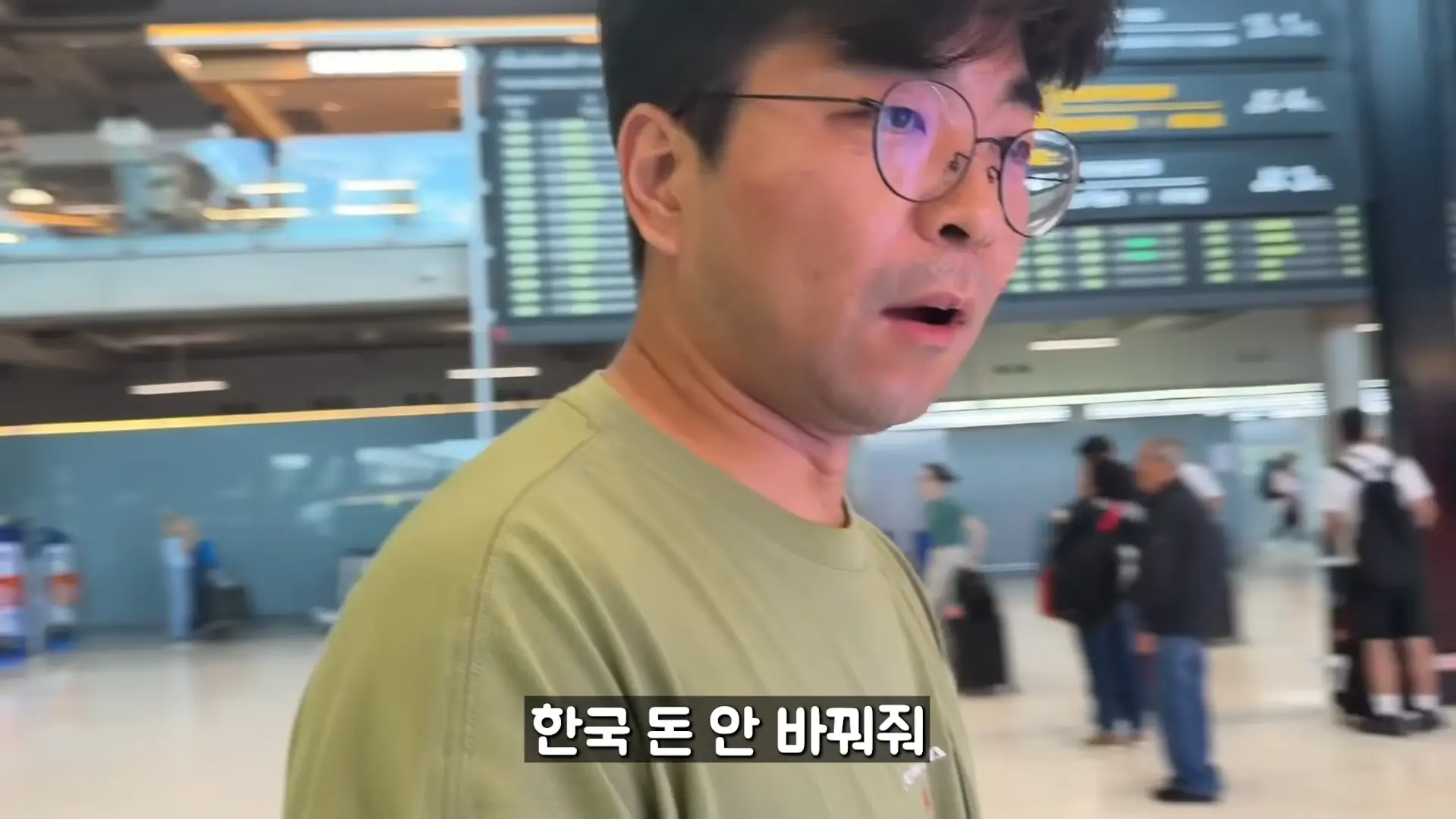 육아에 지친 아내 데리고 태국 여동생 일하는 곳 몰래 방문하면 생기는 일 00-18-42.png