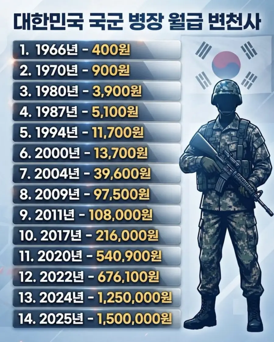 20260811183653_CVnocQkJ5p.jpg