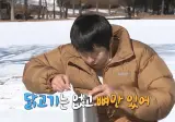 개그맨들이 벽 느낀다는 기안84의 모습.jpg