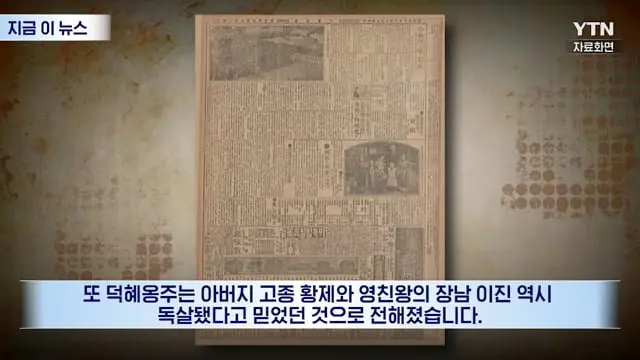 20260812122351_khePKwcjuB.png