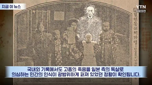 20260812122353_fSDj7O92rd.png