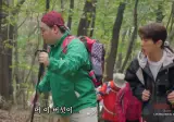 snl 등산 동호회