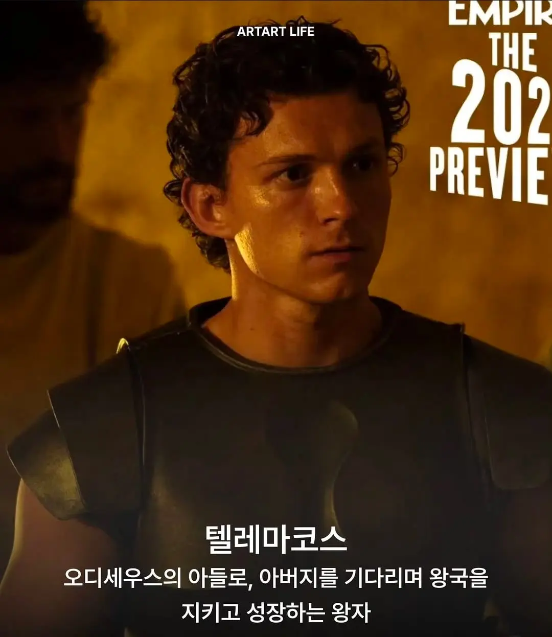 Screenshot_20260810_154230_Instagram.jpg
