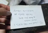 그분은 아실까. 지금까지도 이렇게 위안받고 있는 줄을..
