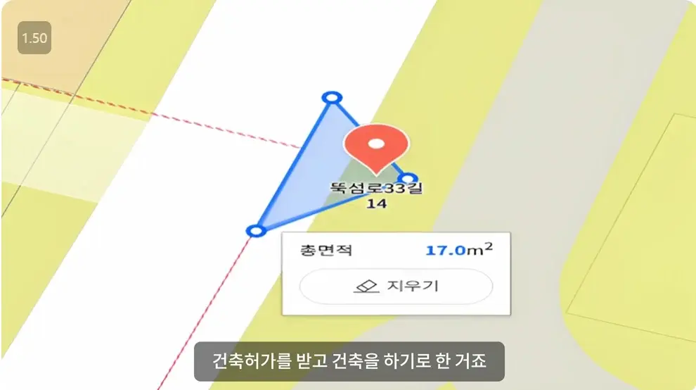 캡처_2024_12_25_16_36_48_456.png