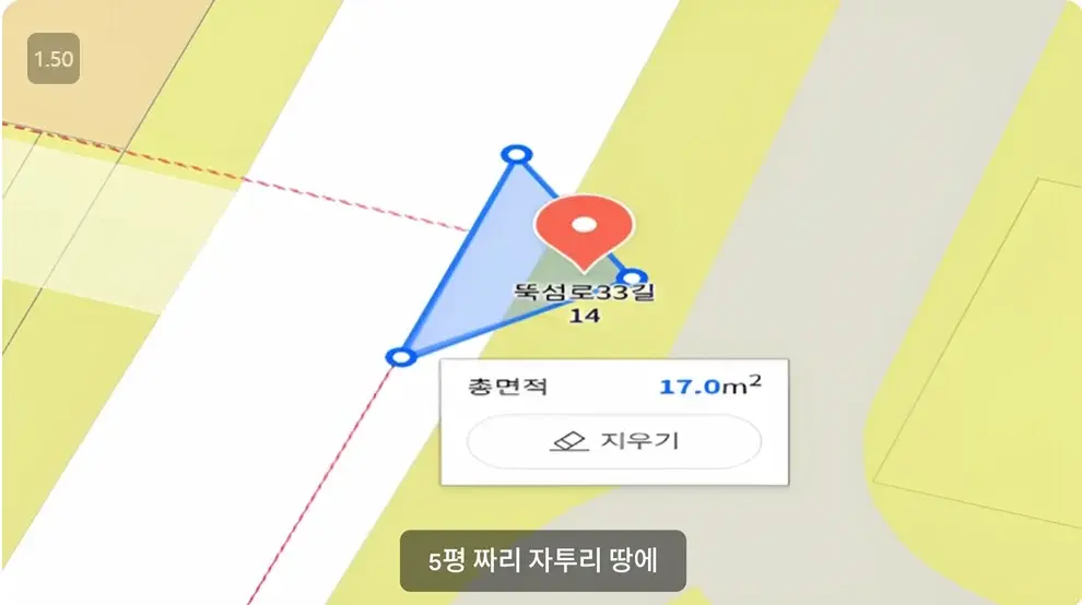 캡처_2024_12_25_16_36_47_390.png