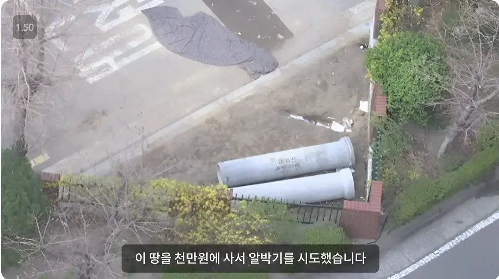 캡처_2024_12_25_16_36_29_550.png