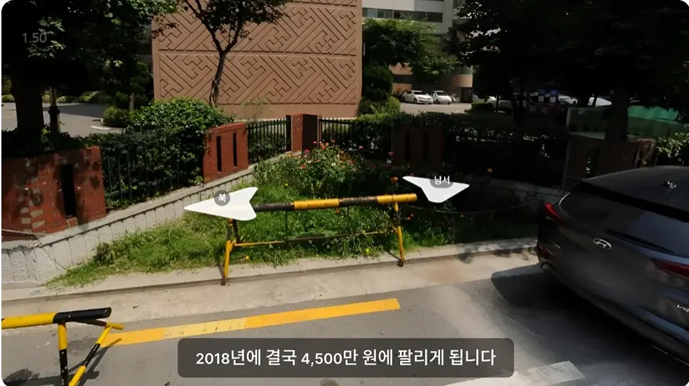 캡처_2024_12_25_16_36_41_982.png