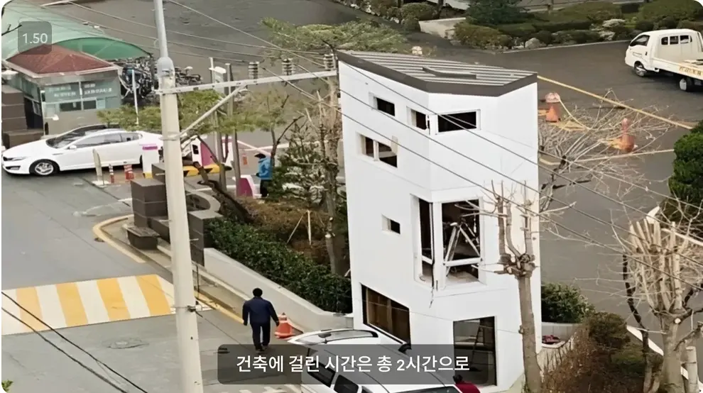 캡처_2024_12_25_16_37_16_228.png