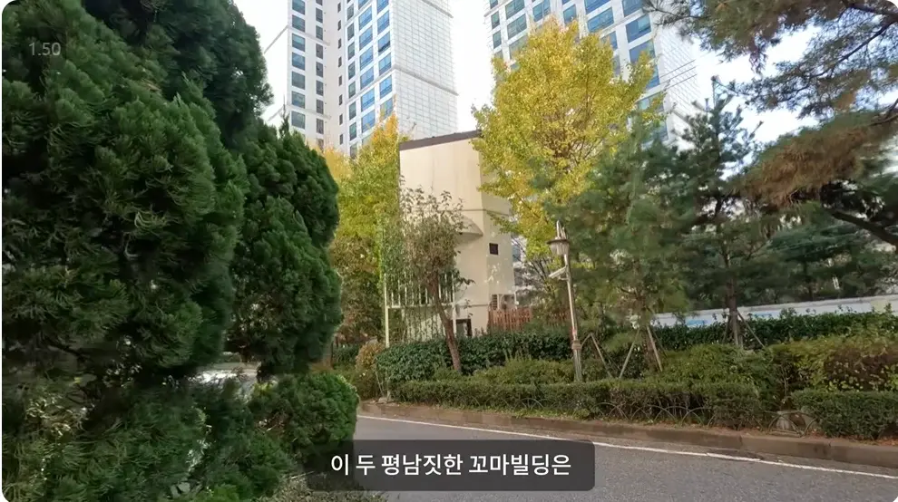 캡처_2024_12_25_16_36_15_833.png
