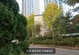 우리나라에서 가장 작은 빌딩이 세워진 이유.Albaggi