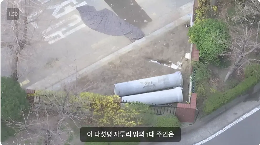 캡처_2024_12_25_16_36_26_897.png